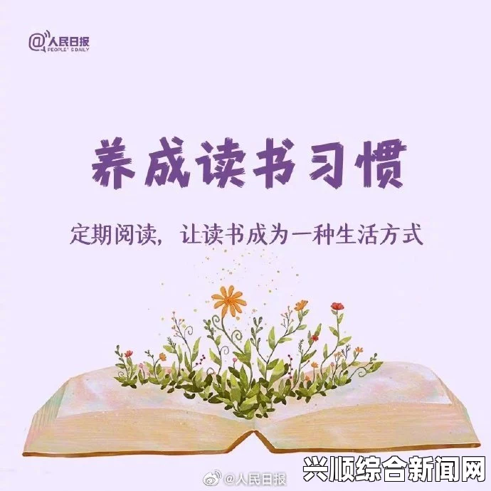 每天在汆肉中醒来，让你在清晨享受听书的乐趣与知识的滋养，开启美好一天的新方式