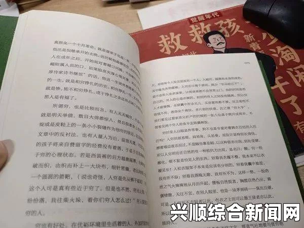 每天在汆肉中醒来，让你在清晨享受听书的乐趣与知识的滋养，开启美好一天的新方式