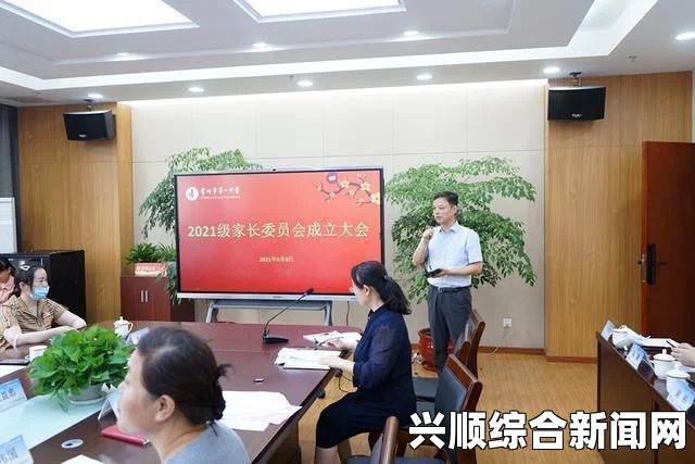 成全第14集预告分析：情节紧凑，人物关系复杂，新的挑战揭示剧情高潮——深入探讨角色发展与未来走向