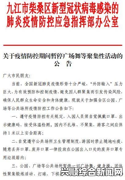 国精产品一区二区三区的使用方法及其注意事项，教你正确操作让效果更佳，提升使用体验与效果的全面指南