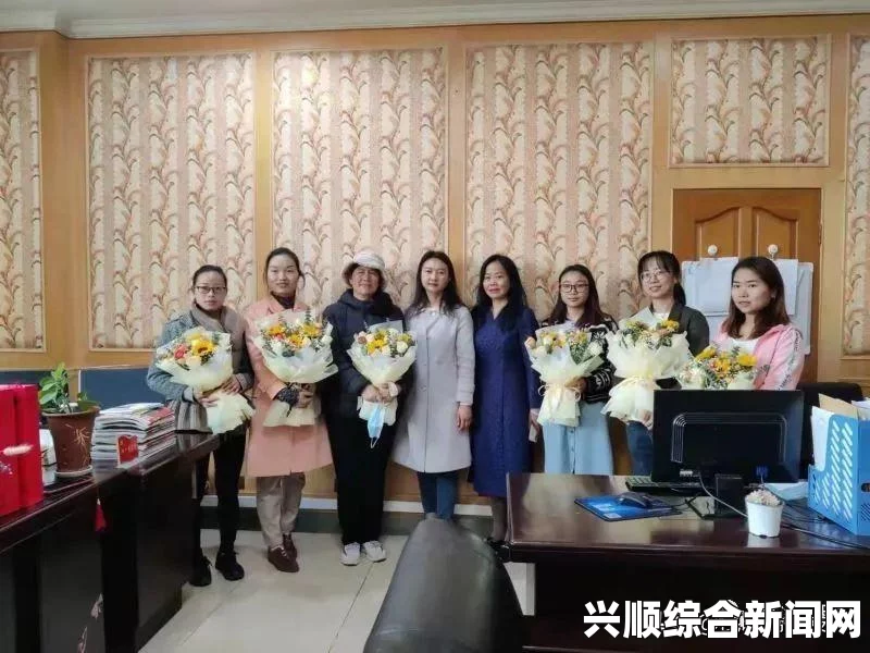 女性员工的辛勤付出值得被肯定，企业应如何更好地支持女性员工的职业发展与工作成就——探索有效策略与实践案例