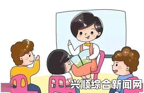 小孩和妈妈一起做黄萝卜：健康美味的亲子互动与成长时光，享受快乐烹饪带来的温馨回忆