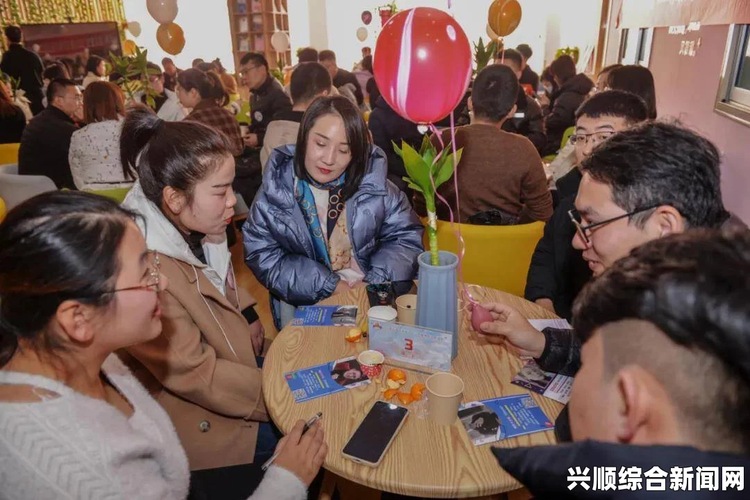 男女生相聚活动越发受欢迎：免费聚会促进互动与理解，增进友谊与沟通的良好平台