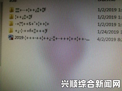 歪歪曼话：探索这种网络语言如何成为年轻人文化符号的趋势与现象，揭示其背后的社会心理与文化影响