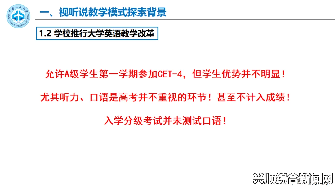 歪歪曼话：探索这种网络语言如何成为年轻人文化符号的趋势与现象，揭示其背后的社会心理与文化影响