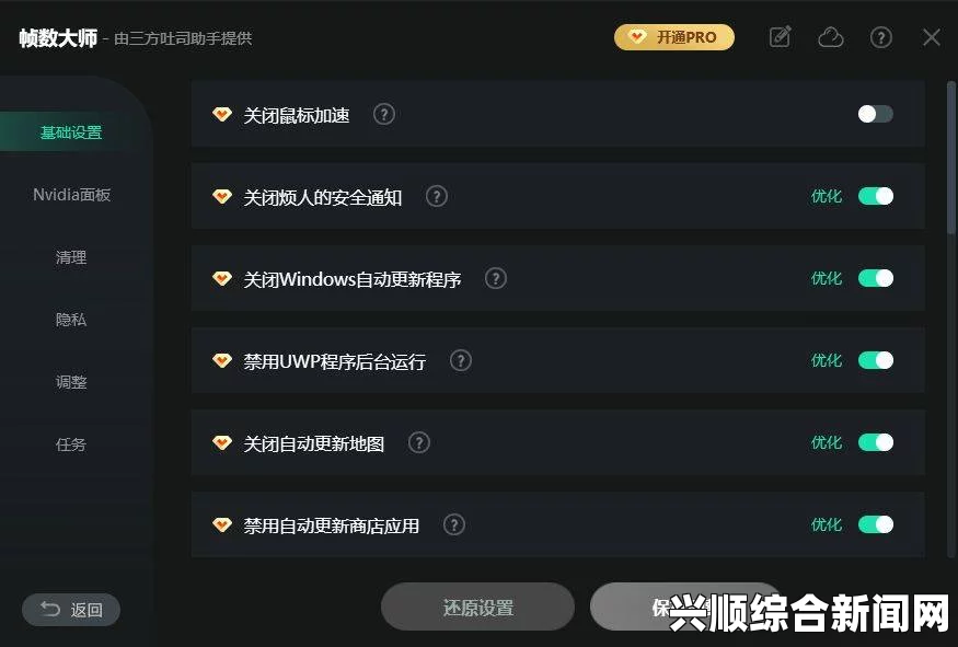 如何解决成品动漫网站入口打不开的问题：从浏览器到VPN的全面指南，确保畅享无阻的动漫观看体验