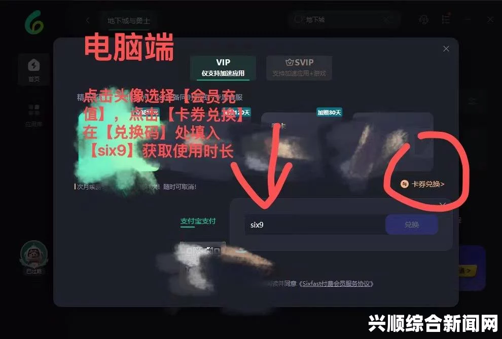 如何解决成品动漫网站入口打不开的问题：从浏览器到VPN的全面指南，确保畅享无阻的动漫观看体验