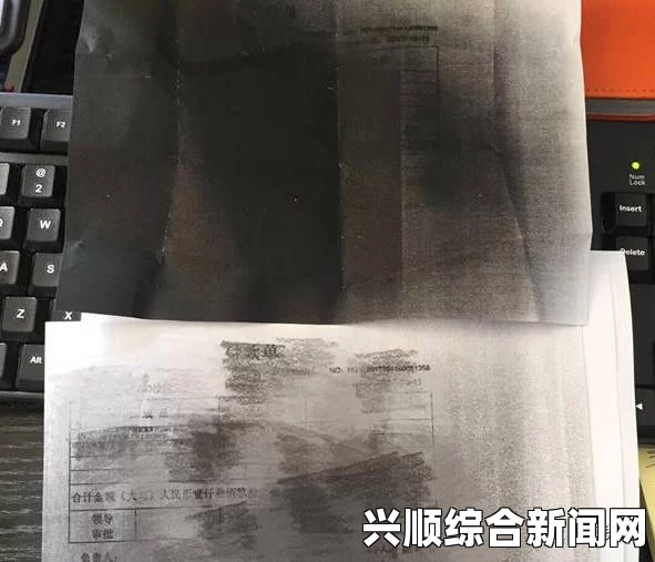 打印机打印出来一片黑怎么回事？探究常见故障及解决方法