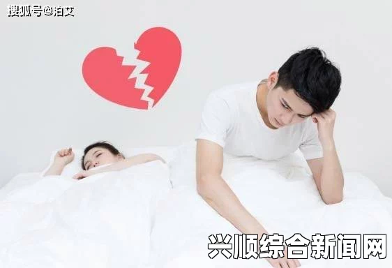 男生出现勃起时硬度不稳的原因是什么？如何改善和预防？探讨心理因素与生活习惯的影响