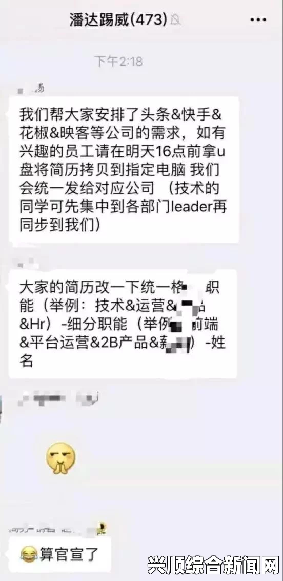 爱做直播APP哪个好？选择适合自己的直播平台有何关键因素？探讨不同平台的特点与用户需求