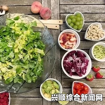 每天吃小花园，对老公的健康真的好吗？探讨营养价值与饮食习惯的重要性