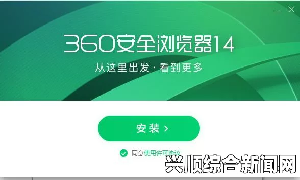 成人蘑菇国产免费软件安全吗？如何选择合适的成人软件？探讨安全性与使用体验的重要性