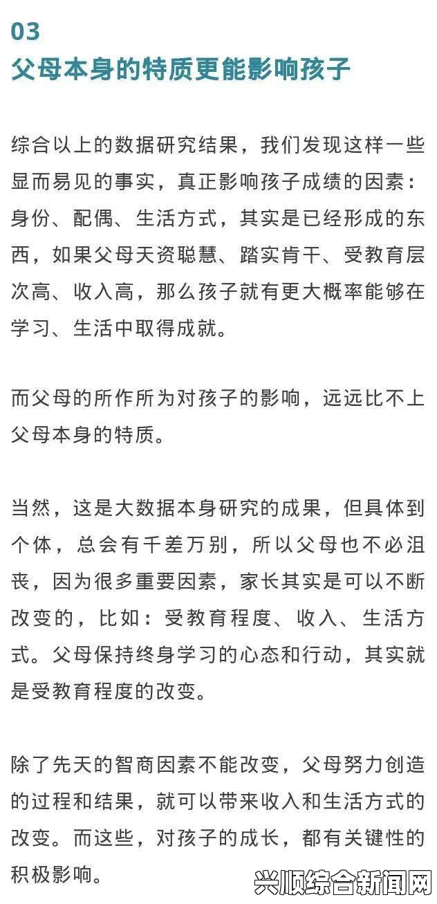 毛皮种类及价格大揭秘：如何挑选合适的毛皮，价格如何区分？全面解析市场趋势与购买技巧