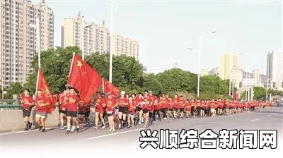 跑步减肥的正确方法，迈向健康人生的步伐