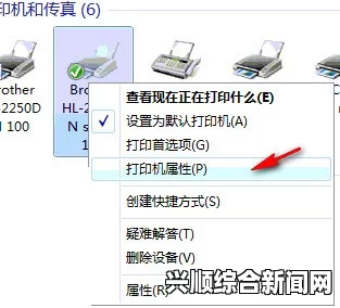 惠普打印机怎么调深浅，轻松解决打印效果不佳的问题