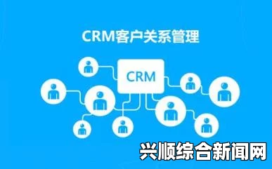 日本免费SaaS CRM系统能否助力中小型企业提升管理效率？如何选择最适合你的CRM工具？探索最佳实践与成功案例