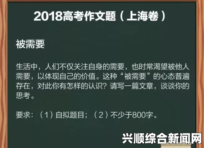 注意字的搭配和节奏：提升写作流畅性与表达效果的关键技巧