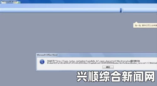 如何通过网页入口打开成品动漫网站？最简便的操作方法与技巧，轻松获取你喜欢的动漫资源