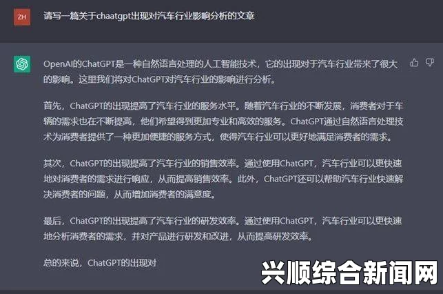 “嫩bbb槡bbbb槡bbbb”到底是什么？它如何影响了我们的网络文化？——探讨这一现象背后的含义与流行原因