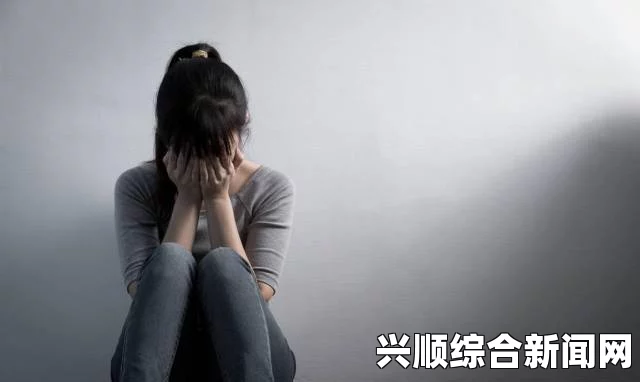 如何面对初次性经历的挑战：解决女性在“处破女处破全过第一次”中的心理与生理困惑，探索情感与身体的和谐之道