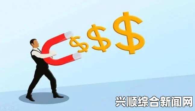 如何正确看待这一现象：深入分析其背后的原因与影响