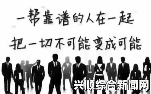 总结：从一枪战三母2-1中汲取的教训，分析比赛策略与团队协作的重要性