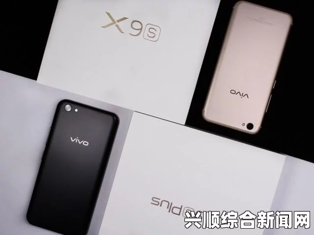 成色好的vivo Y31s是国产手机中的性价比之选，性能与外观兼备——探索其卓越的使用体验与市场表现