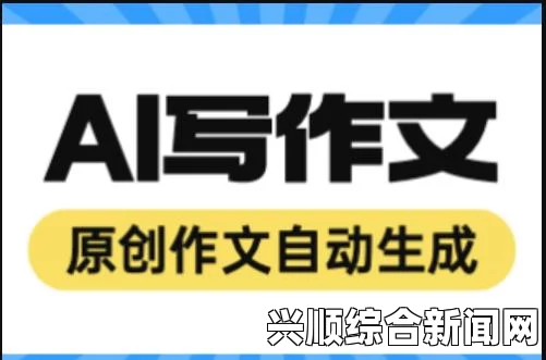 如何有效提升网站SEO优化排名？有哪些方法值得尝试？探索实用技巧与策略助你成功