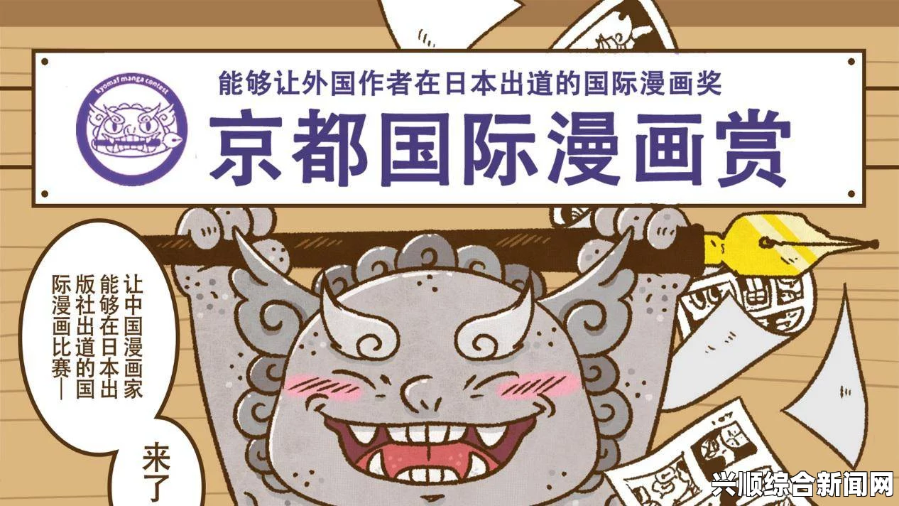 漫画迷必看！10大必读漫画作品推荐，助你快速入门与提升阅读兴趣——探索精彩故事与独特艺术风格的完美结合