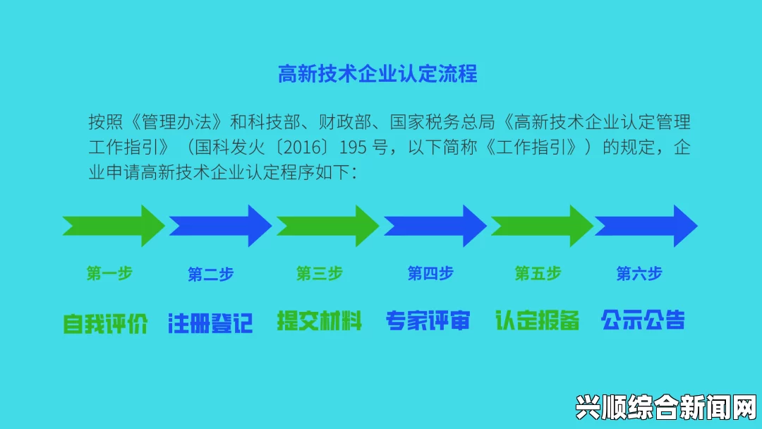 如何找到最适合你的水蜜桃色314在线观看资源？这些平台值得关注！