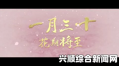 日本免费一曲二曲三曲四曲：轻松享受高品质音乐体验，畅游音符世界尽情释放压力