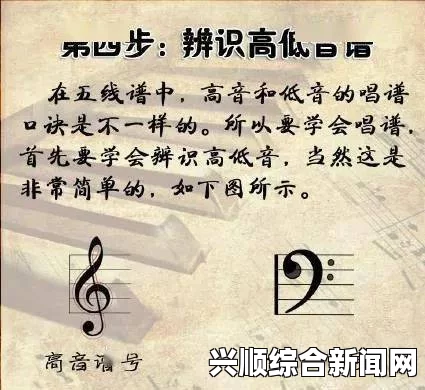 日本免费一曲二曲三曲四曲：轻松享受高品质音乐体验，畅游音符世界尽情释放压力