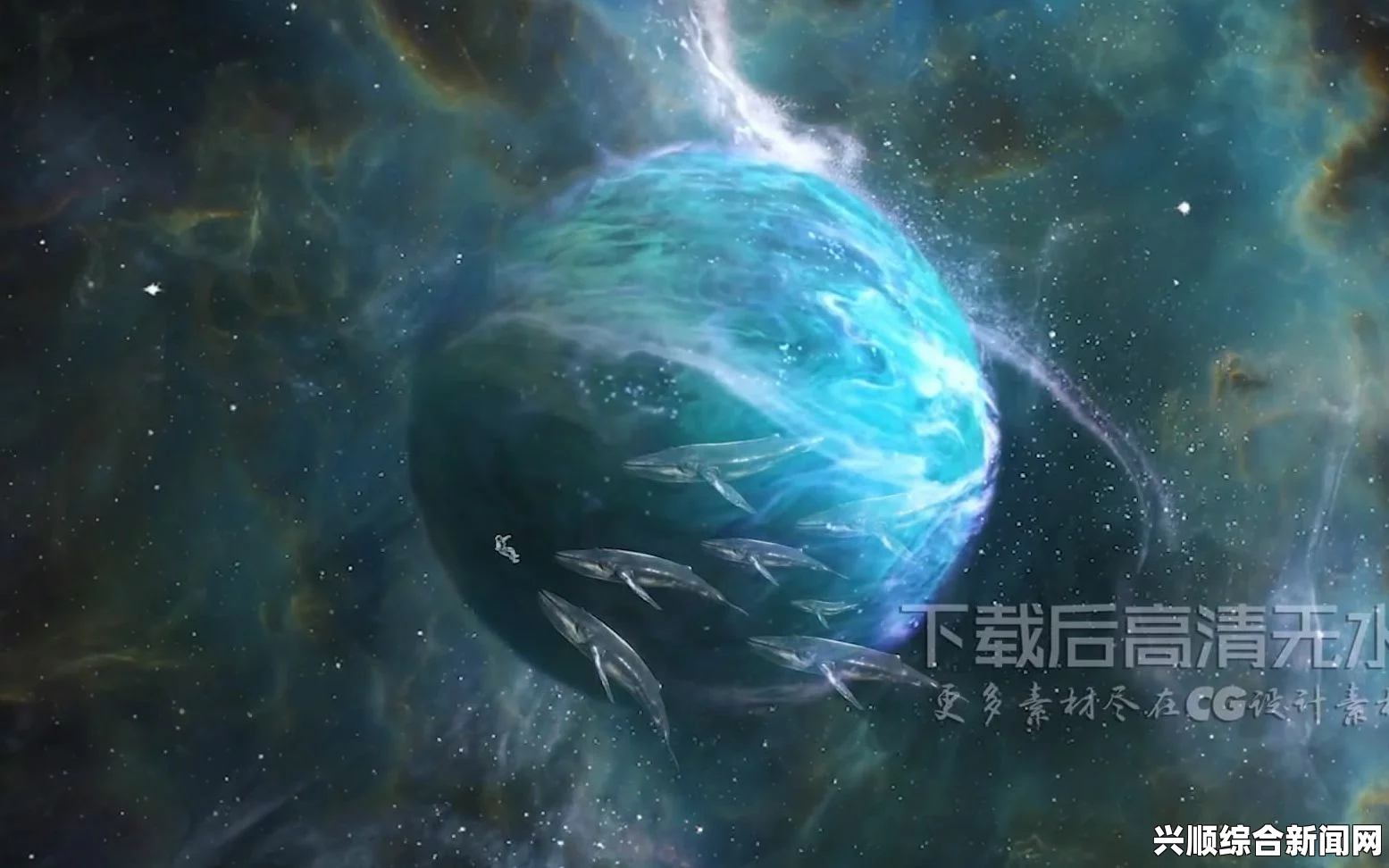 在线观看天美大象果冻星空，如何诠释出迷人的宇宙奥秘？探索星际旅行与奇幻生物的奇妙结合