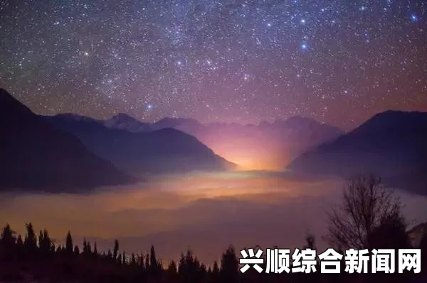 星空视频影视大全免费观看，畅享高清正版大片，丰富内容一网打尽——尽情体验无广告的观影乐趣！