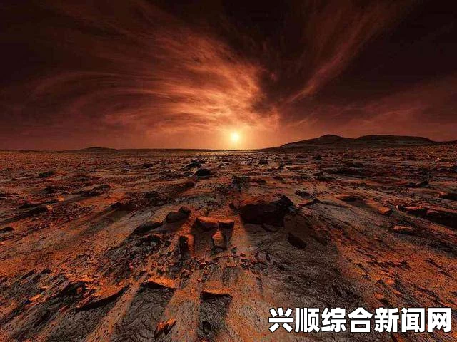 NASA新发现引火星探测热 人类或将于2033年登陆