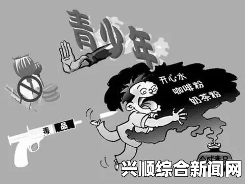 男人如何应对身体与心理变化？保持健康的生活方式才能应对挑战——探索有效策略与实用建议