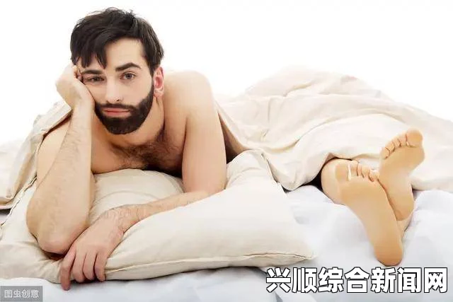 男生阴茎较大行房后疼痛怎么办：如何缓解不适感，改善性生活质量，探索有效的解决方案与建议