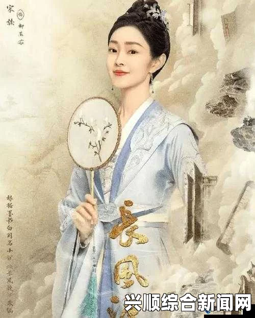 如何通过星空无限传媒在线观看《赘婿：冫》？剧集的精彩看点及演员表现大揭秘，带你深入了解剧情与角色魅力