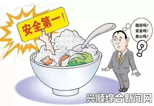 如何找到歪歪漫画免费入口？用户应该如何安全访问并高效利用？探索最佳方法与技巧，确保安全体验。