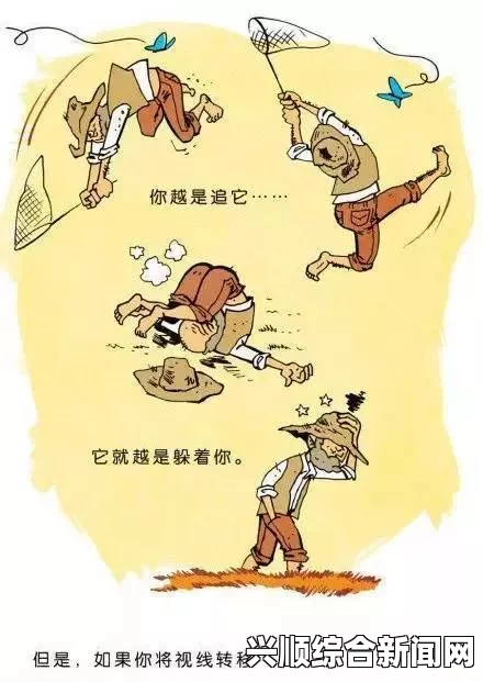 汗汗漫画：为什么这种幽默风格的漫画会如此受欢迎？探讨其背后的文化与心理因素