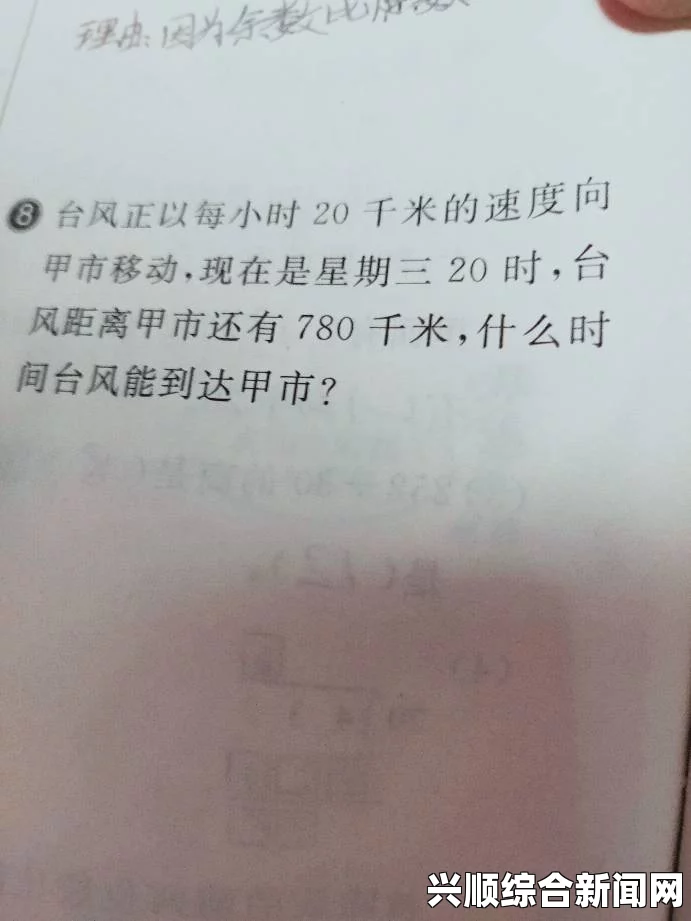 希望以上解答能帮助你理解这个问题。如果还有其他问题或需要更多信息，请随时告诉我