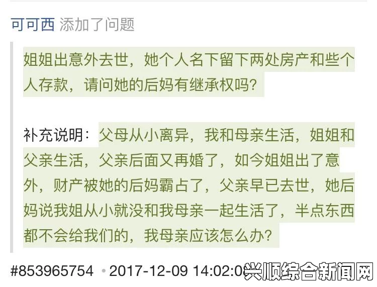 满十八岁需要了解的法律常识与生活知识，助你顺利步入成人世界——开启独立生活的新篇章与责任意识