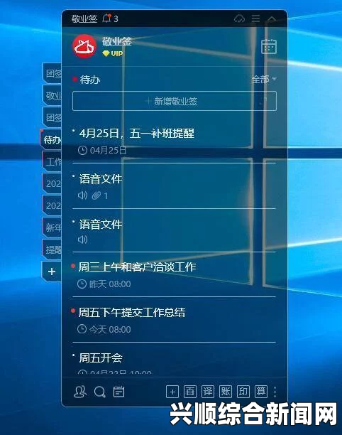 Windows野外MGDRCC优化技术：提升极端环境下系统性能和稳定性的关键方案——探索高效应对恶劣条件的创新策略