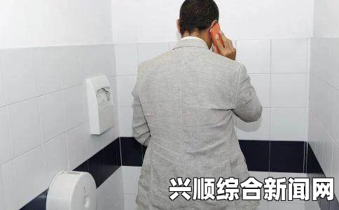 撒尿时出现BwwBwwBww毛现象是什么原因？如何解决这一问题？探讨可能的生理和心理因素及应对策略