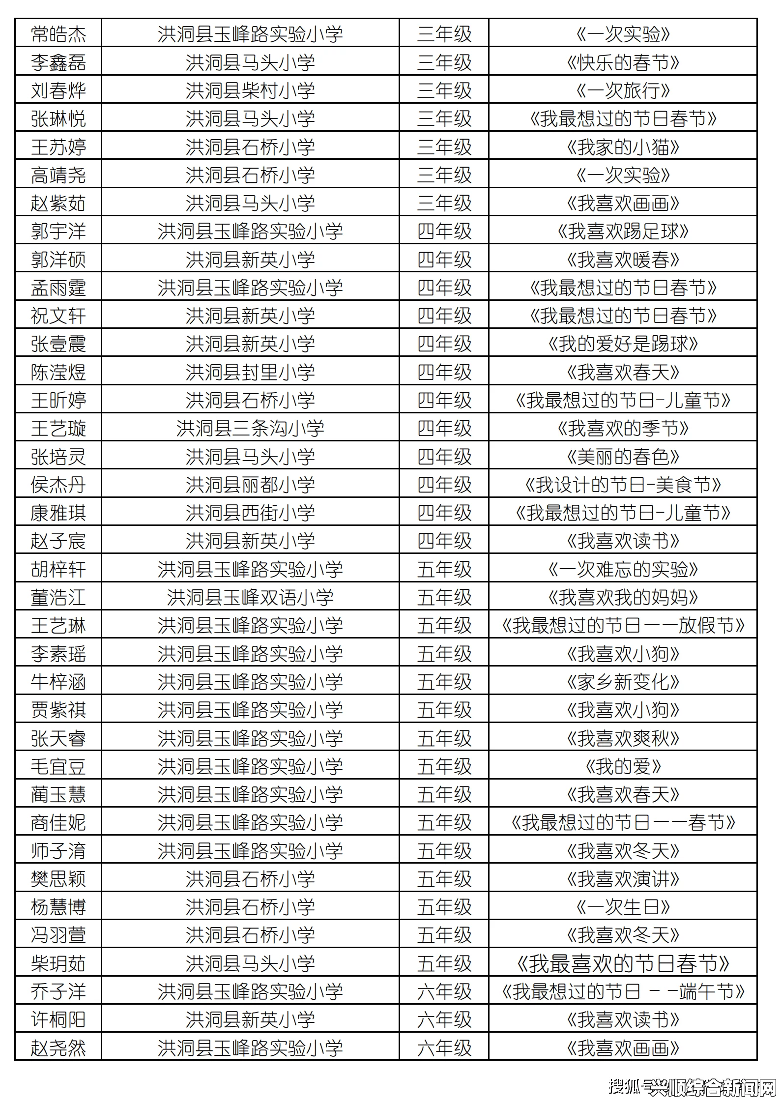 韩国文化的千年传承与特色展现