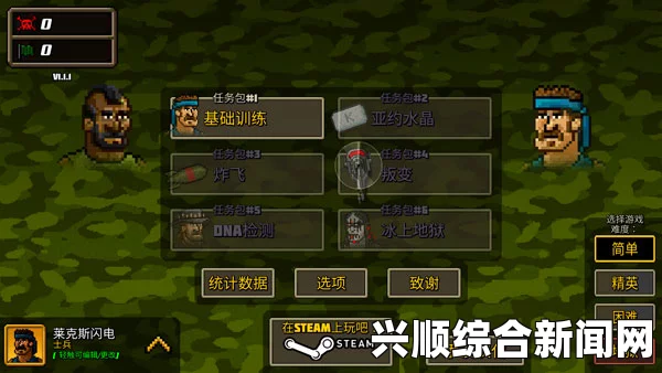 暴躁老外玩Minecraft中国，展示出惊人的创造力和超强游戏技巧！探索奇幻世界，挑战极限建造与生存之道！