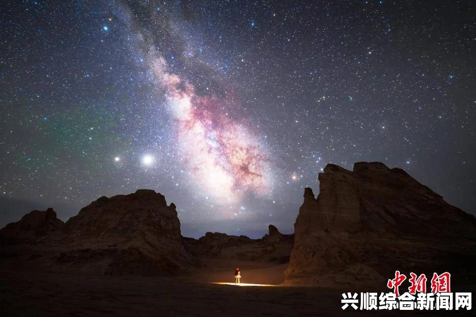 星空无限传媒官网：如何免费观看热门电视剧《重》？星海翱翔，探索无限可能！——揭秘观看技巧与资源分享