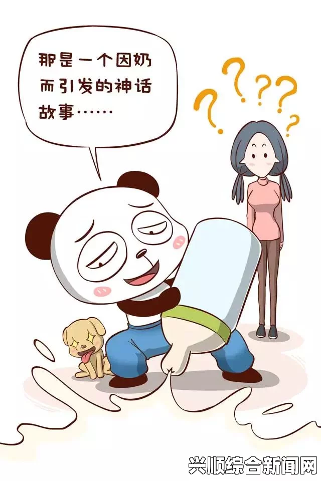 为何抬高腿部能缓解疼痛？探讨其生理机制与效果