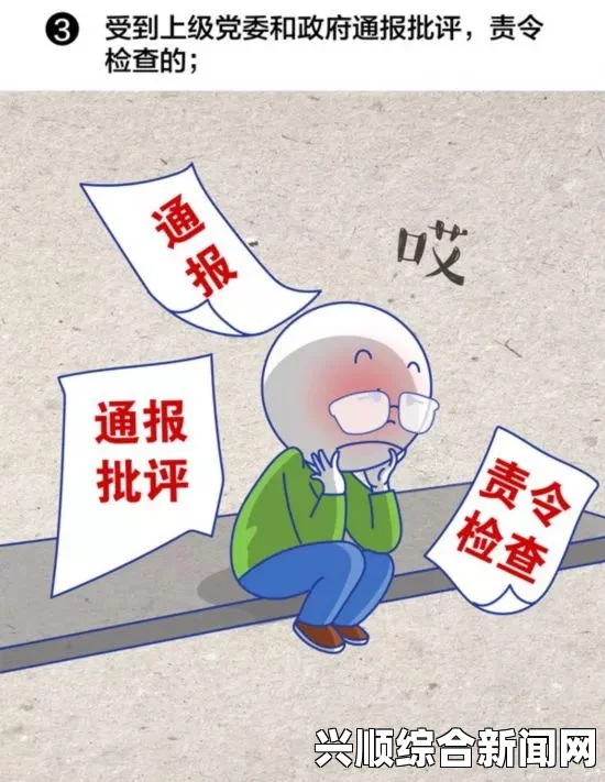 如何通过免费无遮挡漫画网站安全下载“樱桃”漫画？详细步骤与注意事项揭秘，确保你的下载过程无忧无虑！