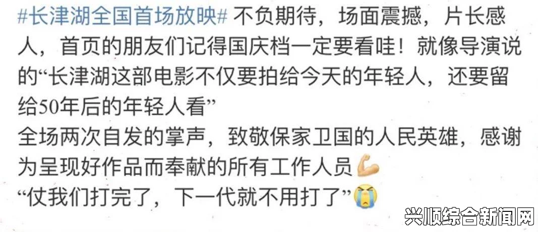 欧美大片荡气回肠的歌词究竟有多打动人心？它们为何能深深触动观众情感？——探讨音乐与电影结合的力量与魅力